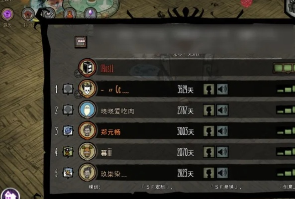 饥荒设置单机版与官方下载指南，计划&R版v8.493全面解析