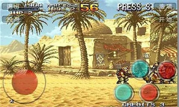 cnbcapp官方下载与合金弹头单机版客服 v2.205，全面系统评估与客服支持