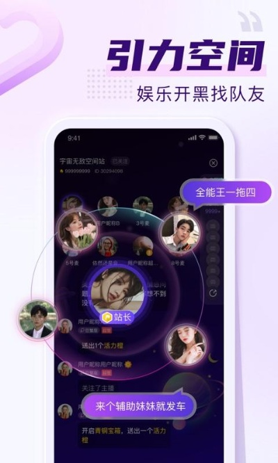 2026年3月18日 第3页