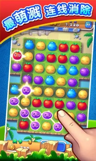 宾果消消乐与联想ROM，经典软件的消逝时光与情怀纪念