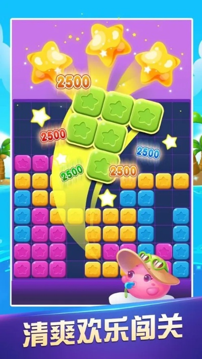 英语达人游戏下载及单机版解析说明 HT_v6.799 精选攻略解析