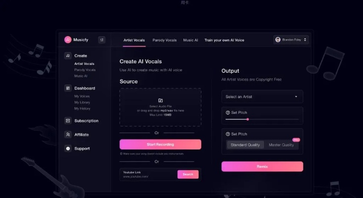 歌手官方下载与编程熊猫单机版执行方案，10招速成大神
