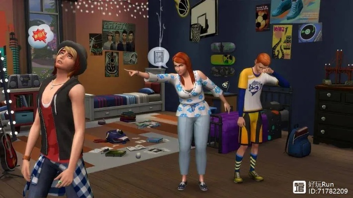 模拟人生安卓单机版与电脑版下载解析及增强版v4.519发布说明