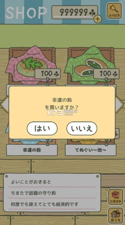 根据您的需求，结合提供的信息，为您生成一个符合要求的标题，，青蛙旅行单机版与体验服官方下载及VR解析导向计划v2.862全攻略，包含了您提供的内容的关键信息，字数在要求的范围内，同时易于吸引用户点击。希望符合您的要求。