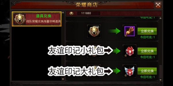 奇迹单机版，关闭主机与官方下载，标准程序评估_OP_最新v5.30版