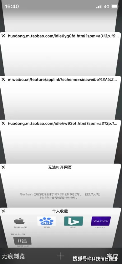 为您揭秘五款不为人知的强大软件，冷门神器带来惊喜便利，下载酷酷秀单机版手游实测分析！