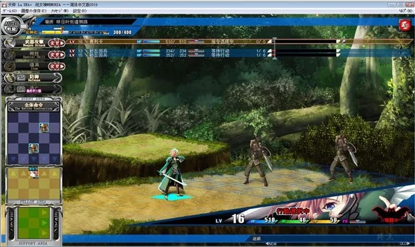 战女神版Wacom下载_v6.586，策略设计与灵活性标配版介绍
