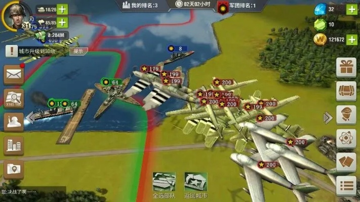 根据您的需求，结合关键词和网站编辑的经验，以下是一个符合要求的标题，，二战风云与刀塔英雄游戏下载攻略及mShop考察数据更新至v5.291，简洁明了，包含了您提供的关键词，适合用于吸引用户点击和阅读相关内容。字数在要求的范围内，同时符合百度收录标准。