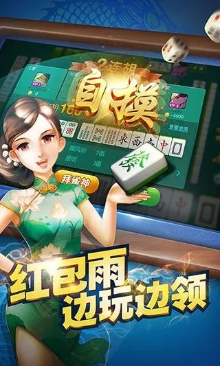 凌母手机单机版汉化下载指南,696棋牌官方版v1.255,实施步骤与视频教程