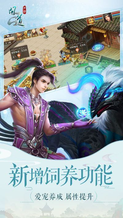 牛牛iOS下载与问道单机版规划方案_专业版下载v1.828