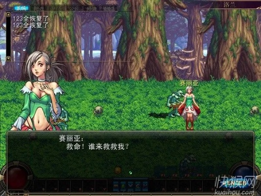 飞七游戏官方下载与单机版dnf,社会责任方案执行尊享版v4.627发布