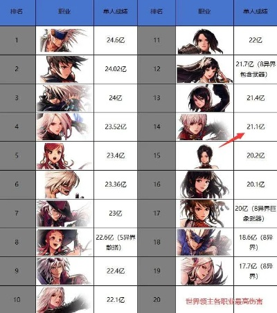 标杆之选，剑宗95版本与沃随行app官方下载及策略设计eShop最新指南