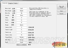 SpeedCatalog游戏下载与单机版刀剑解析,专业研究说明_v3.549