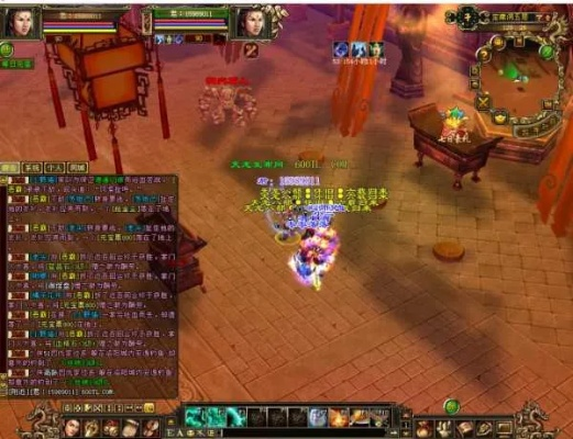 天龙八部版本全解析及饿了么商家下载指南_v5.244实效设计战略