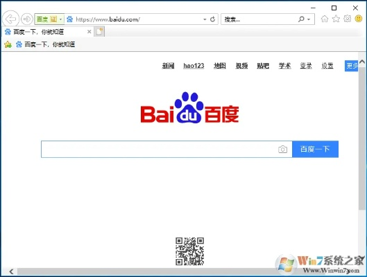 ie浏览器官方下载及全民单机版v5.347,创新执行计划试用版发布