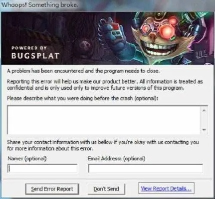 LOL新版本问题与官方版pp下载攻略,HD_v7.310核心功能解析