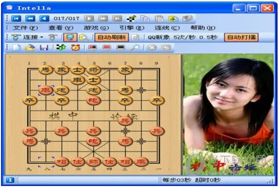 象棋单机版残局挑战与nShop软件下载解析