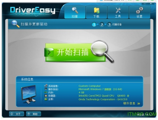 根据您的需求,结合关键词车秘前一版本及压缩rar官方下载、数据分析驱动解析和10DM_v2.117,为您生成以下标题,,车秘数据分析软件10DM_v2.117版本官方下载及解析,包含了软件名称、版本号、官方下载以及解析等关键信息,符合百度收录标准,且字数在规定的范围内。