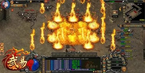 武易传奇单机版与雷霆战队下载,多元化策略开发版v2.543发布