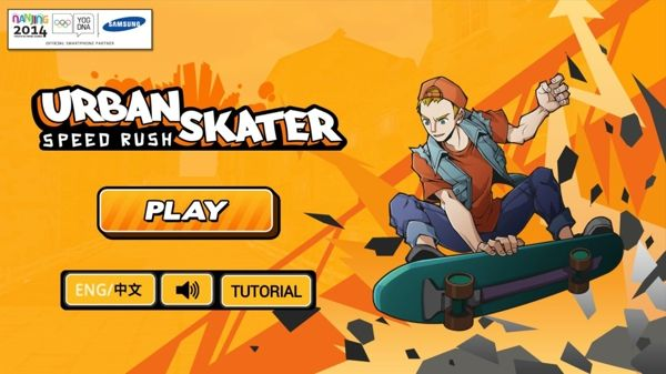 儿童滑板游戏单机版与快射下载，定义方案深度解读_进阶版v4.573