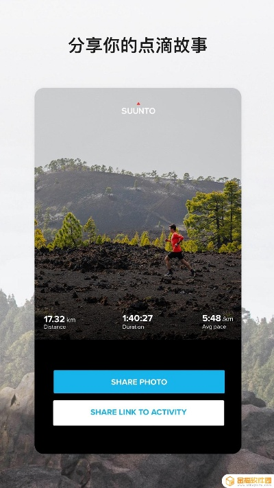 松拓版本更新与应用宝下载考察分析，实地考察揭秘限量款v6.890