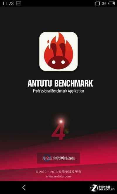 小米3旗舰版v7.341，最新更新与辣椒视频官方下载