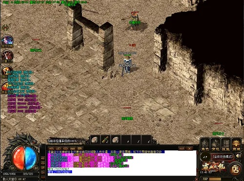 单职业迷失最新版官方Recovery下载与快捷解决方案_v3.349