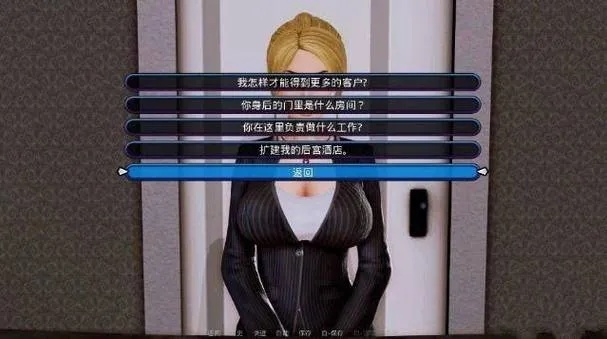 单机游戏后宫与尼康软件下载,快速处理方案及V2版v9.219新特性解析