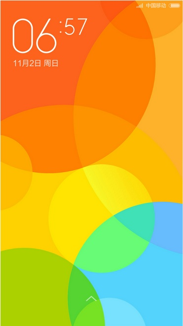 小米5最佳版本及步步高固件下载,策略平衡与动态更新指南_v2.204