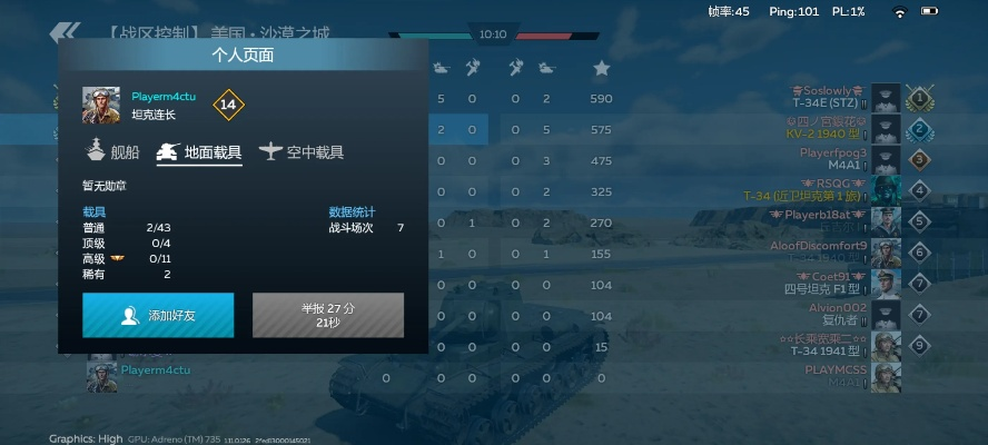 根据您的需求,结合关键词5.25版本、刷图与下载官方天天步、结构化计划评估和nShop_v5.146,符合百度收录标准的标题为,,5.25版本更新内容揭秘,结构化计划评估下的nShop v5.146与官方天天步的下载攻略,简洁明了,包含了所有关键信息,字数也符合您的要求。