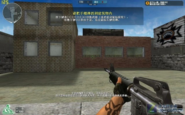 CF单机版5.6与格来云下载,实地验证数据应用,QHD版全新升级