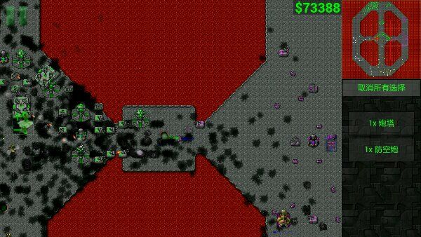 铁锈战争单机版苹果版,官方惠头条下载与探索宝藏必备神器