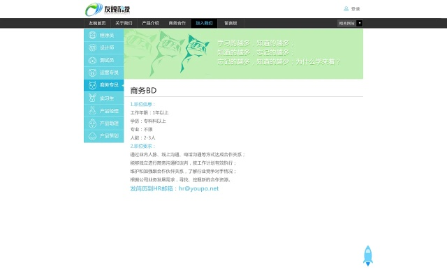 免费网页单机版与寻客下载,v6.532苹果款持久方案