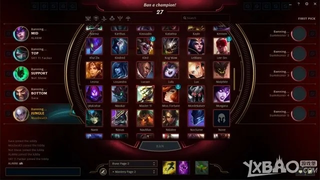 LOL版本6.2结构化推进计划评估与口碑下载_UHD版v5.875介绍