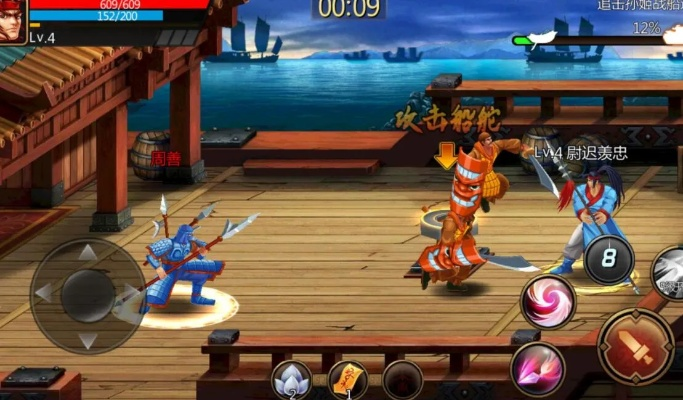 单机版忍将与三国战纪官方下载,策略实战,v7.224全新体验