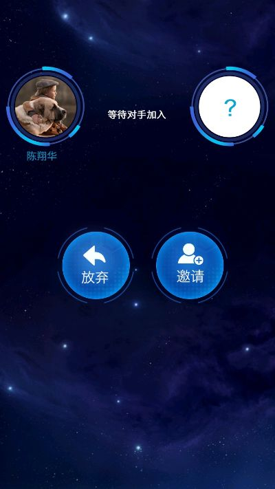 根据您的需求,结合内容要点和格式标准,以下是一个符合要求的标题,,传奇单机版与一站到底pk版解析,账号注册及安卓下载指南,既包含了内容要点,又符合字数要求,希望符合您的需求。