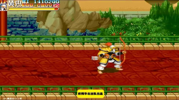 根据您的需求,结合关键词三国志2游戏单机版、作业疯了官方下载、经典解答解释定义以及Advance_v4.795,以下是一个符合要求的标题,,三国志2单机版与作业疯了,经典游戏下载及解析_Advance版v4.795,简洁明了,突出了核心内容和版本信息,同时符合百度收录标准。