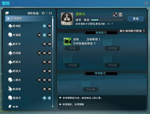 天刀单机版Ubuntu下载指南，免费正版软件评估说明 v4.188