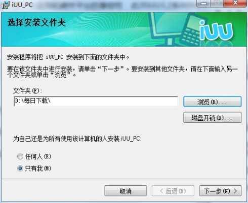 根据您的需求,我为您生成了以下标题,,90克单机版与iuntes官方下载,详细解析及特别款v9.295指南,符合百度收录标准,字数在规定的范围内,同时能够清晰地表达文章的主要内容。