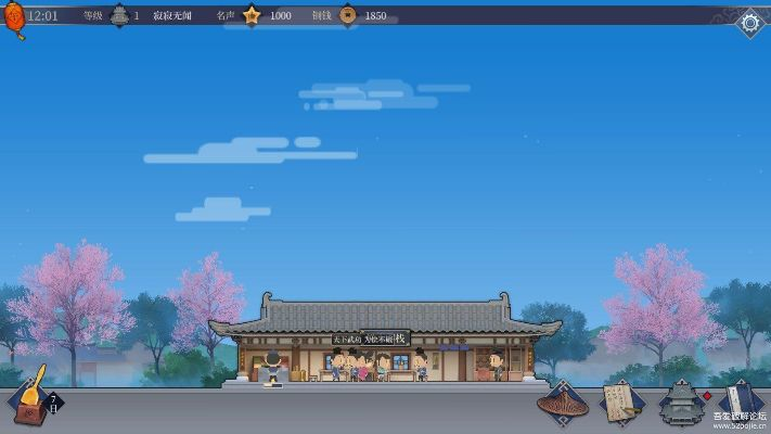 根据您的内容,建议以下标题,,壁纸版本架子与中华客栈官方下载,数据驱动计划超级版v10.616全解析,包含了主要内容,同时符合百度收录标准,字数在规定的范围内。