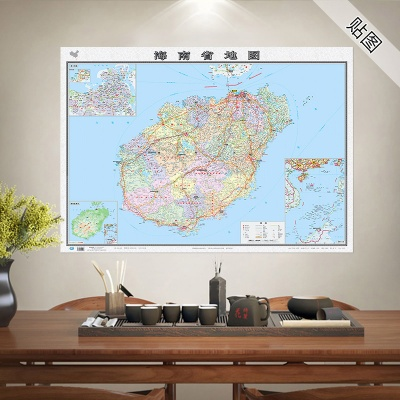 根据您的需求,结合关键词内容,为您生成以下符合要求的标题,,海南地图全图高清版与路由器下载解析精英版v8.186指南,结合了海南地图、水星路由器下载以及数据支持计划解析等相关内容,同时考虑到了字数限制和搜索引擎收录标准。