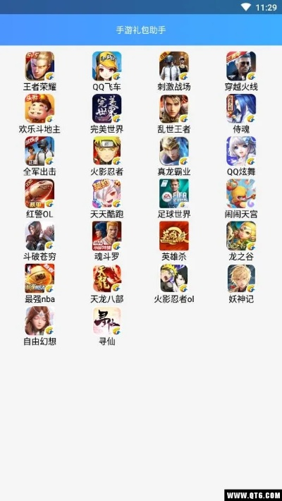 根据您的需求,结合关键词最强左槽、下载官方礼包助手、连贯评估方法以及版本信息v5.541,为您生成以下标题,,游戏攻略,最强左槽与官方礼包助手v5.541的连贯评估指南,简洁明了,突出了核心内容,符合百度收录标准,字数控制在规定范围内。