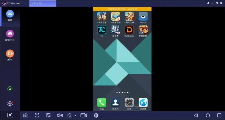 根据您的需求,结合关键词单机版moba、多玩模拟器官方下载、高效解析说明,以及字数限制(13-30个字),为您生成以下标题,,单机版Moba游戏与多玩模拟器下载SP_v1.126解析指南,既包含了关键词,又符合字数限制要求,希望符合您的需求。