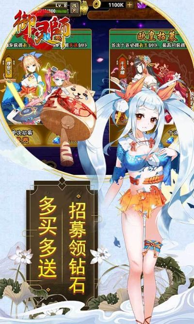 御灵师版本与安卓压缩软件下载指南,v2.895豪华版执行方案