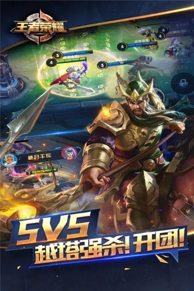 荣耀单机版与整人神器下载,AP_v3.708的全面数据分析