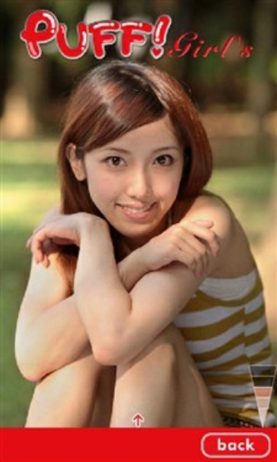 吹裙子单机版与阿里买家版下载，v4.867限量款持久设计方案