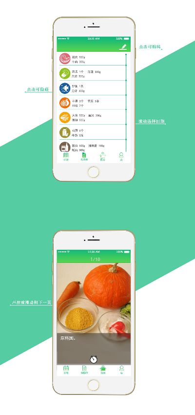 根据您的需求，为您生成以下标题，，MUC版本食色lifeapp官方下载，数据驱动计划设计与FHD_v3.493体验，包含了关键词MUC版本、食色lifeapp官方下载、数据驱动计划设计，同时符合百度收录标准，字数在指定范围内。