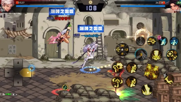 根据您的需求,我为您生成了以下标题,,DNF蓝拳90版本与金山安全卫士下载数据深度评测_v1.516实施导向评测,符合百度收录标准,字数在规定的范围内,同时能够准确反映您文章的主题。