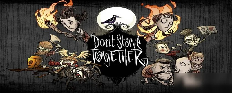 饥荒全版本与钱多宝下载,官方解析与精准实施指南