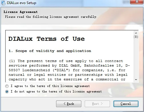 Dialux版本与谷歌下载指南，适合初学者的软件选择攻略